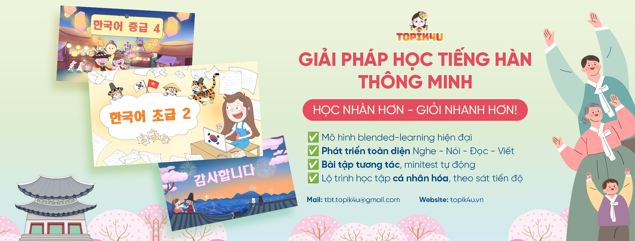 TOPIK4U Banner Showcase